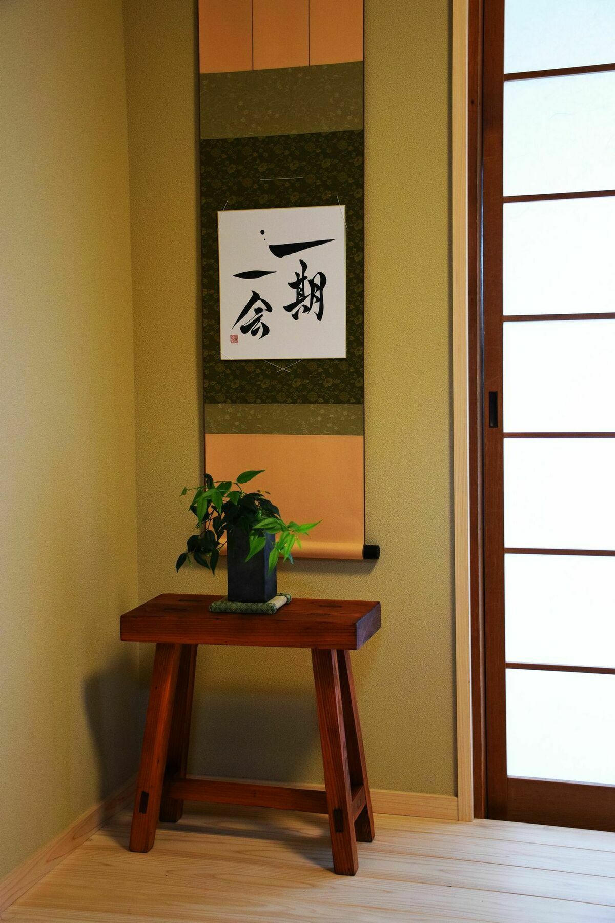 Guesthouse Chayama Kyoto Bagian luar foto